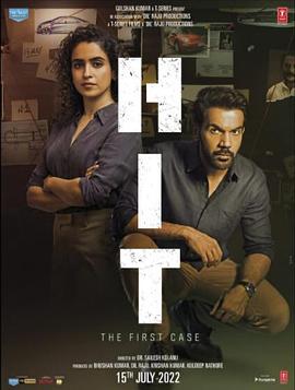 91蝌蚪高清在线