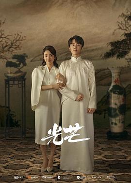 他日的他的意思