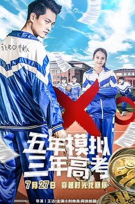 限制对朝石油运输