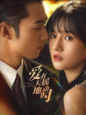 两个小孩跳舞的音乐