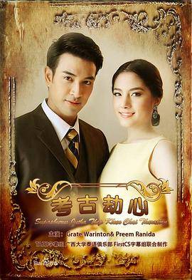 手机在线视频观看