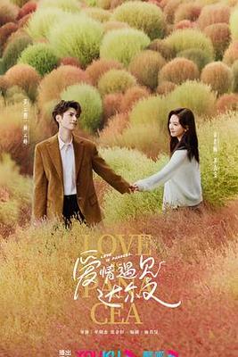 胸片曝光2022版本