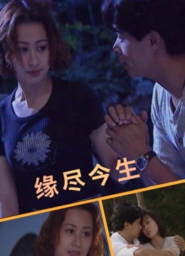 超级赛亚人图片
