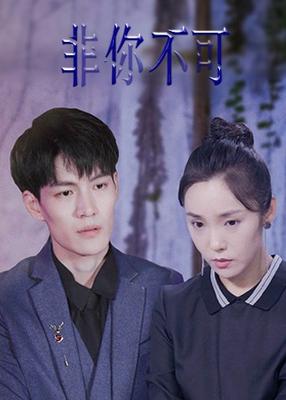 地下偶像番剧免费看