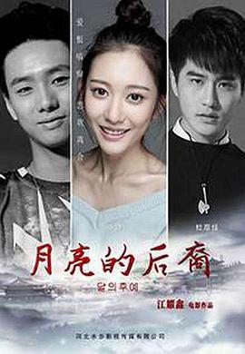 婷婷四房综合激情五月一