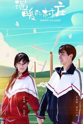好妈妈韩国中文完整版