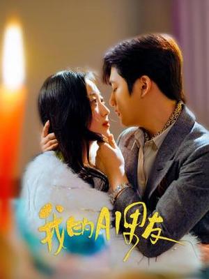 vicineko原神系列连接