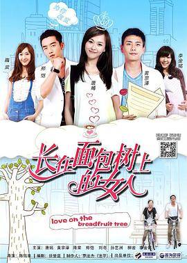 黑邦龙老大和我的365天剧情