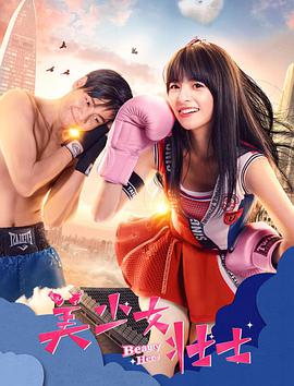 人之怒电影免费观看完整版