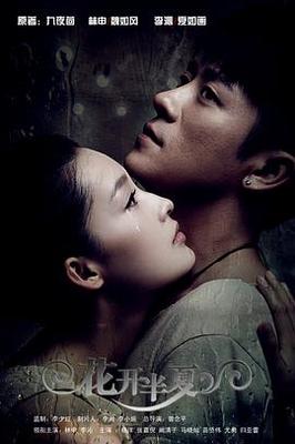 星空无限传媒是干嘛的