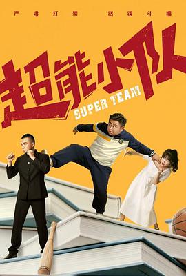 鹤唳华亭电视剧免费观看完整版