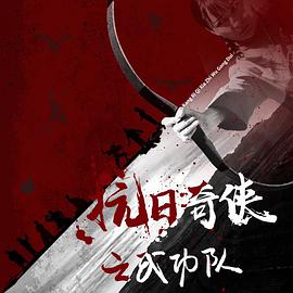 网红陈曦6部下载