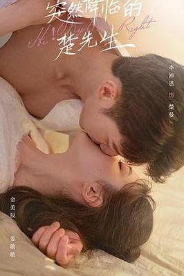 韩剧两个母亲在线播放