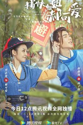 哄她1V1大结局
