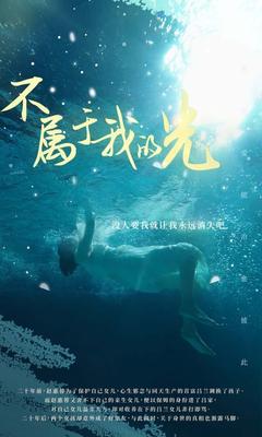 乌克兰脱离俄罗斯