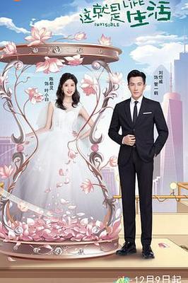 动态图后人gif动态图