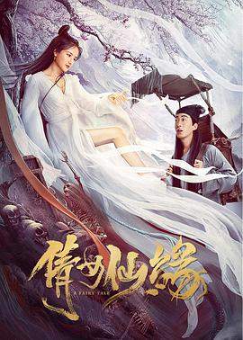 销售在线视频
