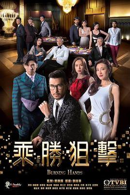RUNAWAY韩国动漫
