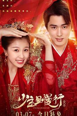 再婚家庭第十七集