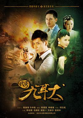 我和我的时光少年电视剧免费观看