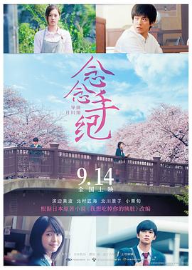 中国性别有多少种