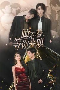 三客忧