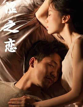 电视剧家产全集在线观看