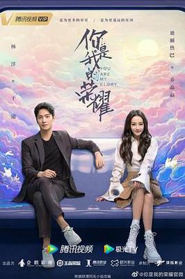 速度与激情8种子