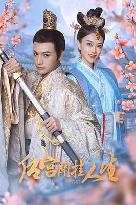 蜜芽是传销吗?会员怎么加入?399加入合理吗?