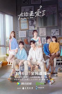 野花免费观看日本电影动漫