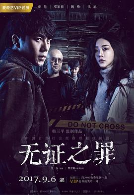 好看站22