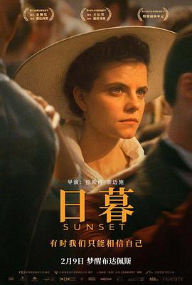 奇迹笨小孩在线观看免费完整版高清