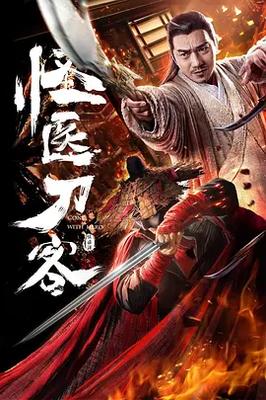 活色生香小说全文免费阅读