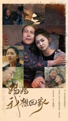 日本社长和ceo的区别