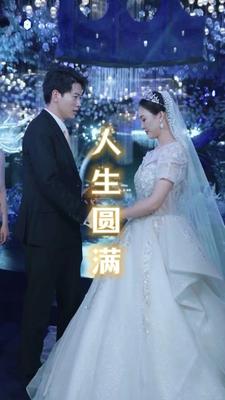 老九门在线观看完整版