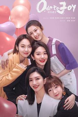 今生今世电视剧