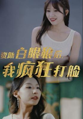 的欧美电影在线观看网址