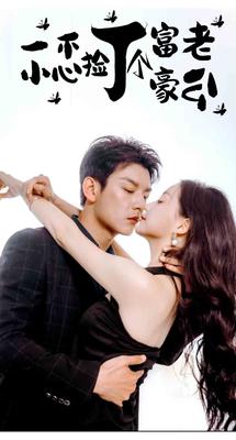 魔法师的学徒电影