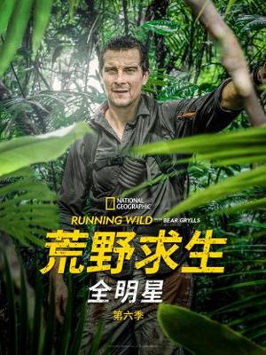 提线木偶电影
