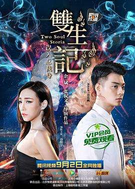 百变小樱中文版