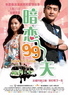 皇帝圣印战记