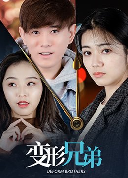 鬼灭之刃跪姿甘露寺蜜璃手办