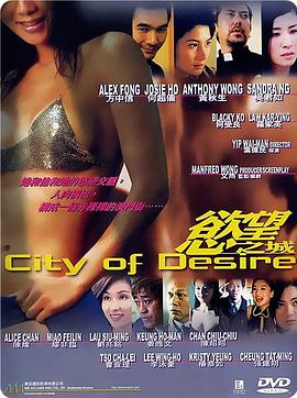 林霄和奏婉秋小