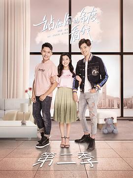 黑人英语老师讲课