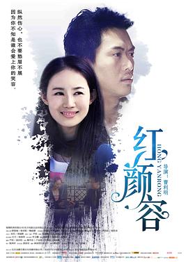 痞子帅男明星