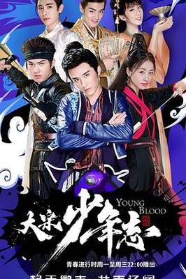 高小老师概括