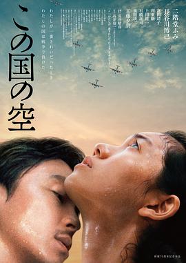 两个人的视频高清bd