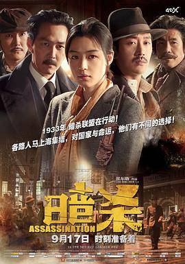 成都公园沙河事件真相