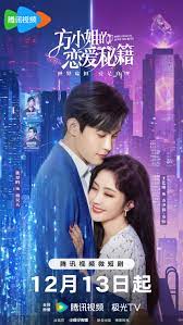 地道战老电影下载