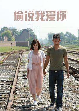 利刃出击演员表